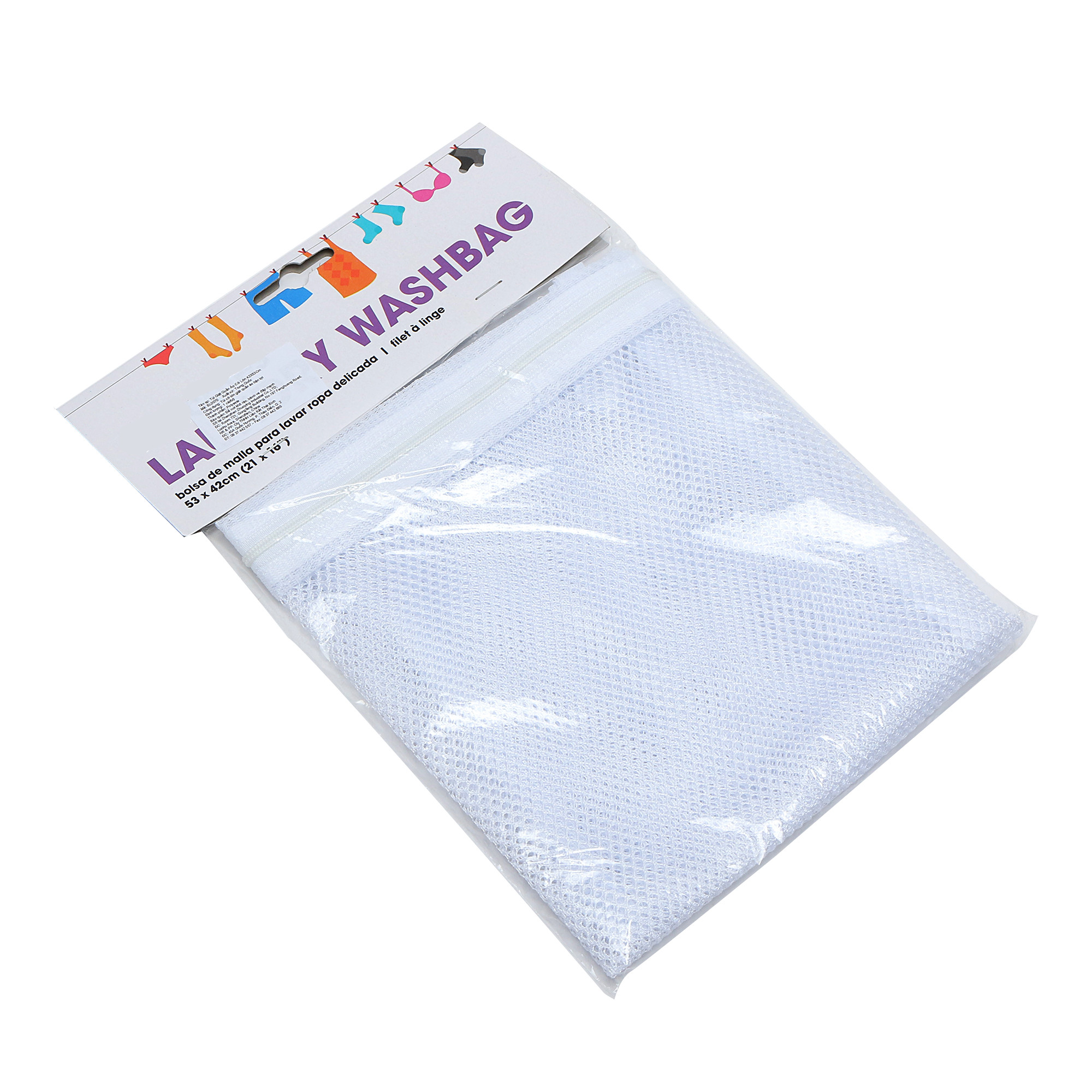 Túi Giặt Quần Áo Cỡ Lớn 42X53cm BL0070