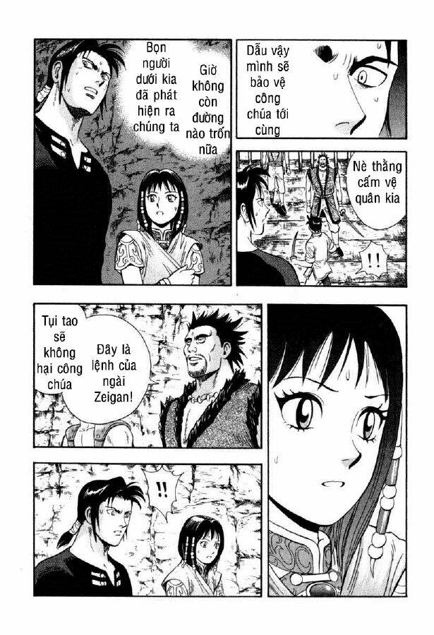 hoàng phi hồng phần iii chapter 4 88