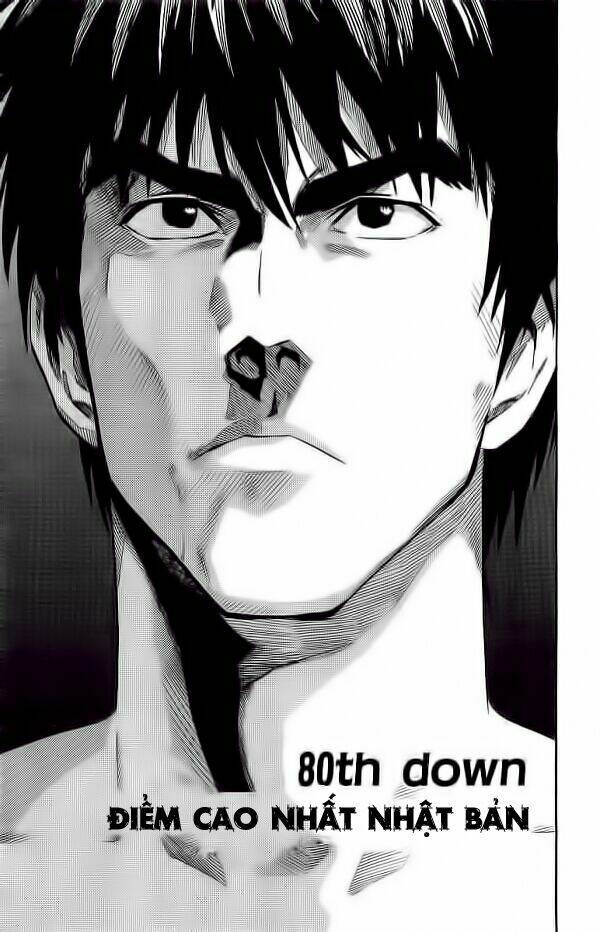 lá chắn mắt chapter 80 11