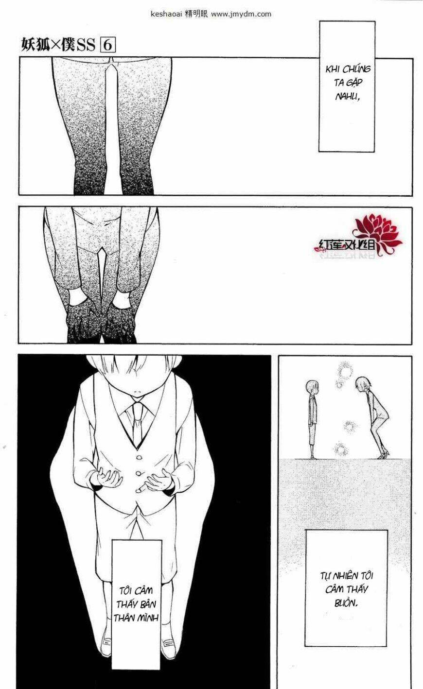 inu x boku ss chapter 24 24