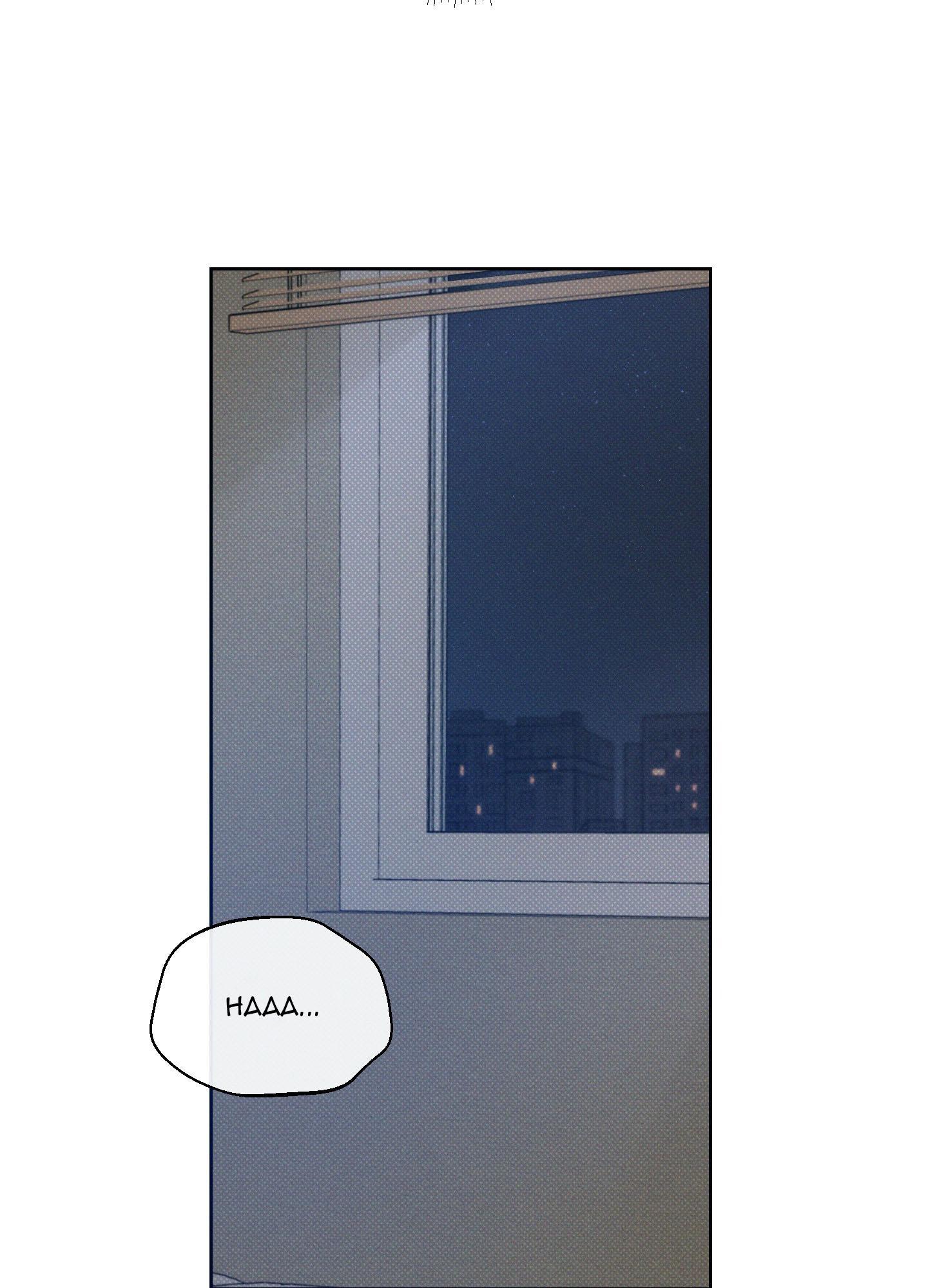 tháng 12 chapter 19 12