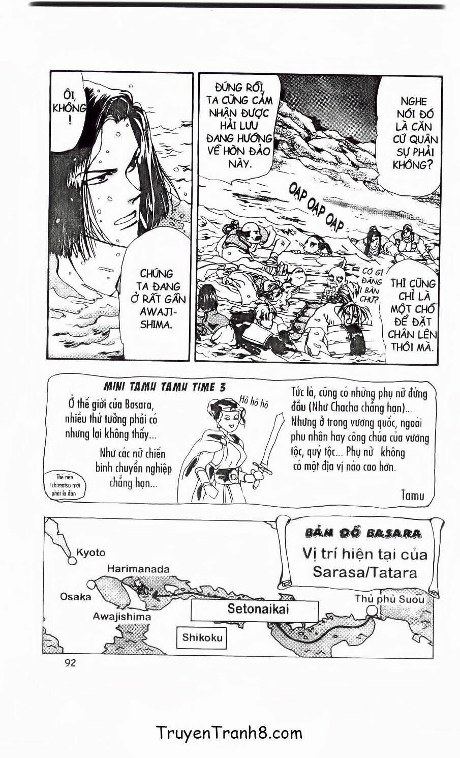 đứa con số phận chapter 72.1 4