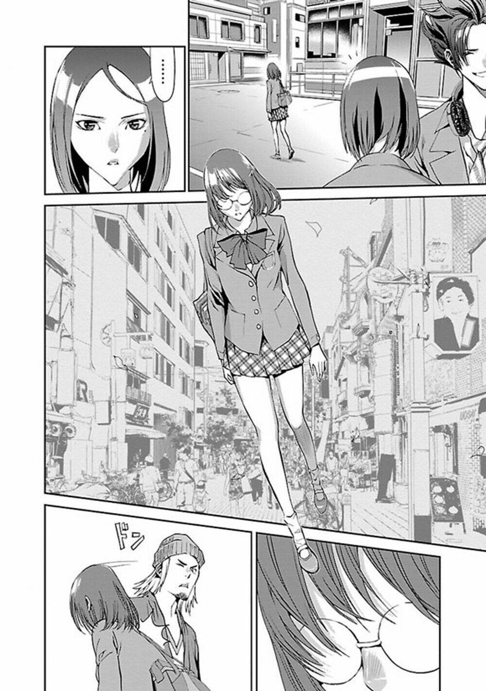 tomogui (razen) chapter 2 29