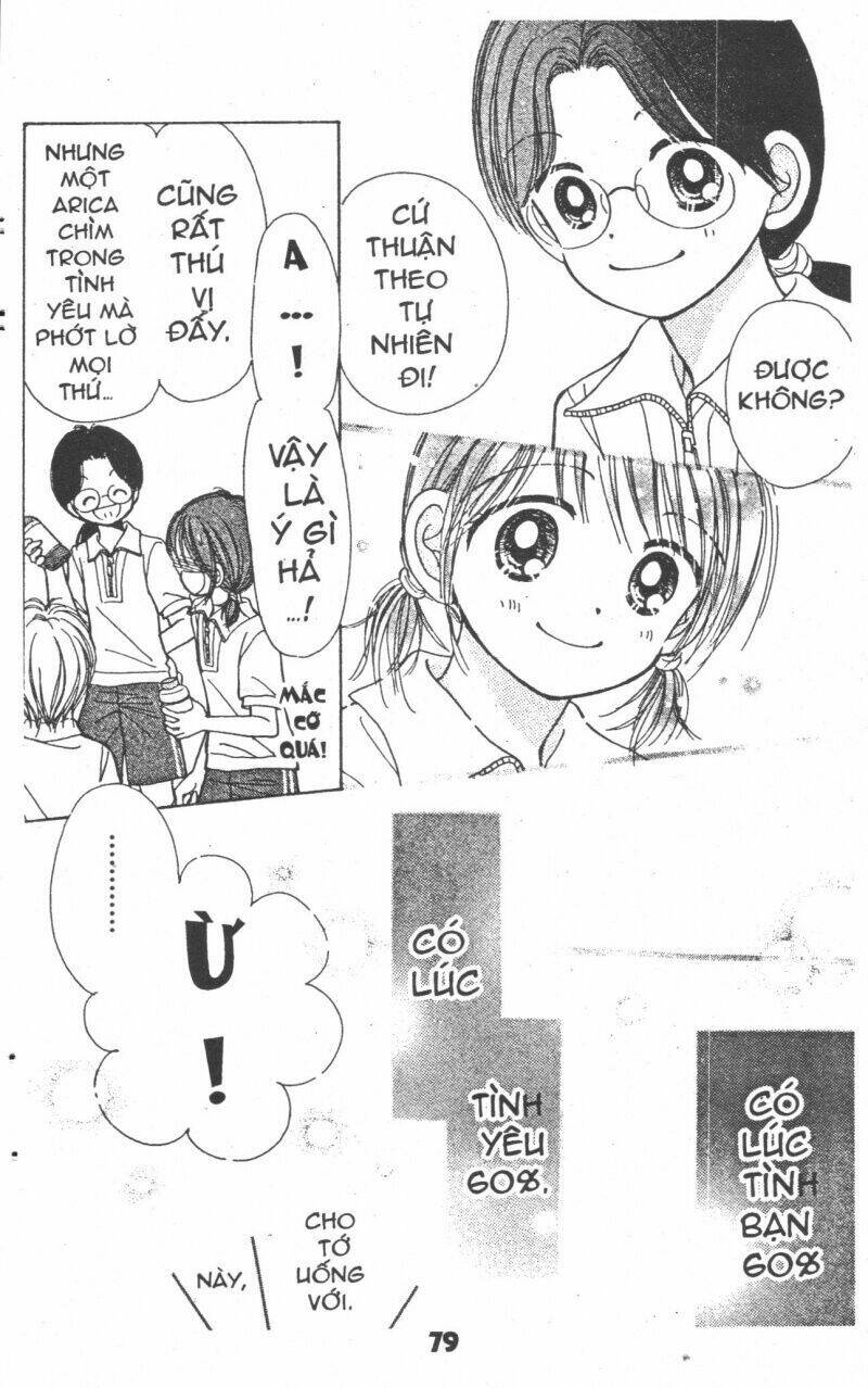 beautiful 100% chapter 7 77