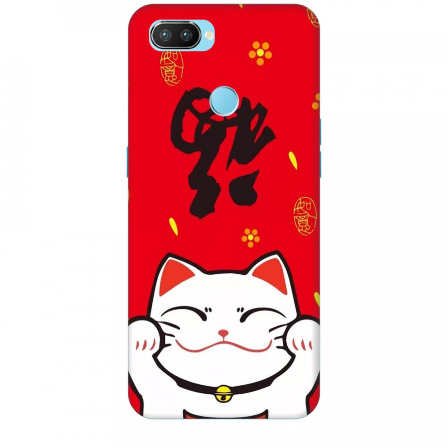 Ốp lưng dành cho điện thoại OPPO REALME 2 PRO Mèo Thần Tài Mẫu 5