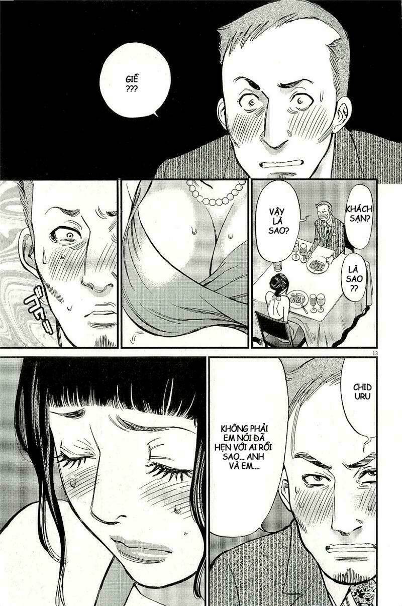 kono s o mi yo chapter 104 14
