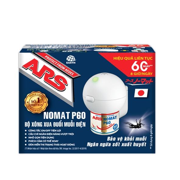 Bộ xông đuổi muỗi ARS Nomat P60 từ Nhật Bản (Đã kèm dung dịch, sử dụng 2 tháng) nhỏ gọn tiện lợi hiệu quả tuyệt đối