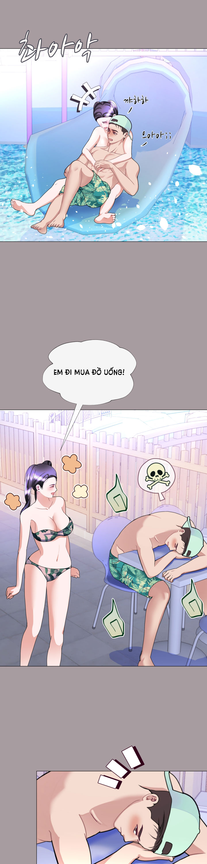 [18+] con không muốn đâu, cha à! chapter 13.1 5