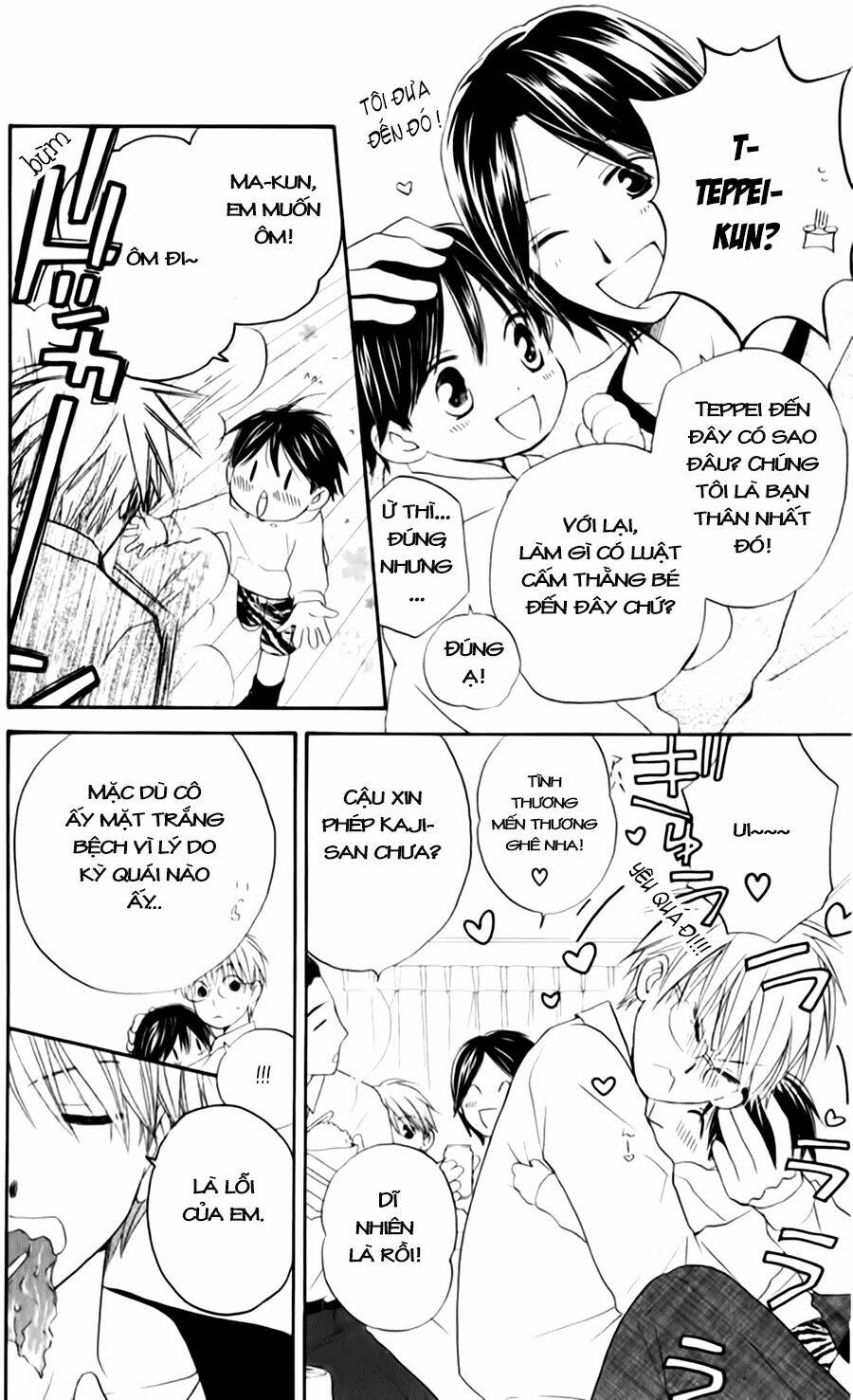 faster than a kiss - kiss yori mo hayaku chapter 54 8