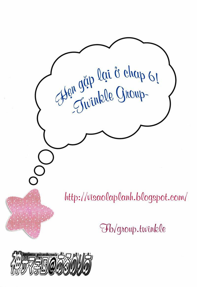 kami-sama gakuen armeria chapter 5 50