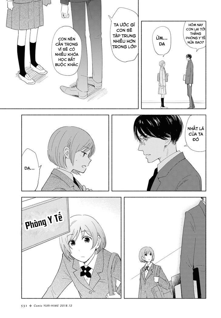 this love that won't reach chapter 19 7