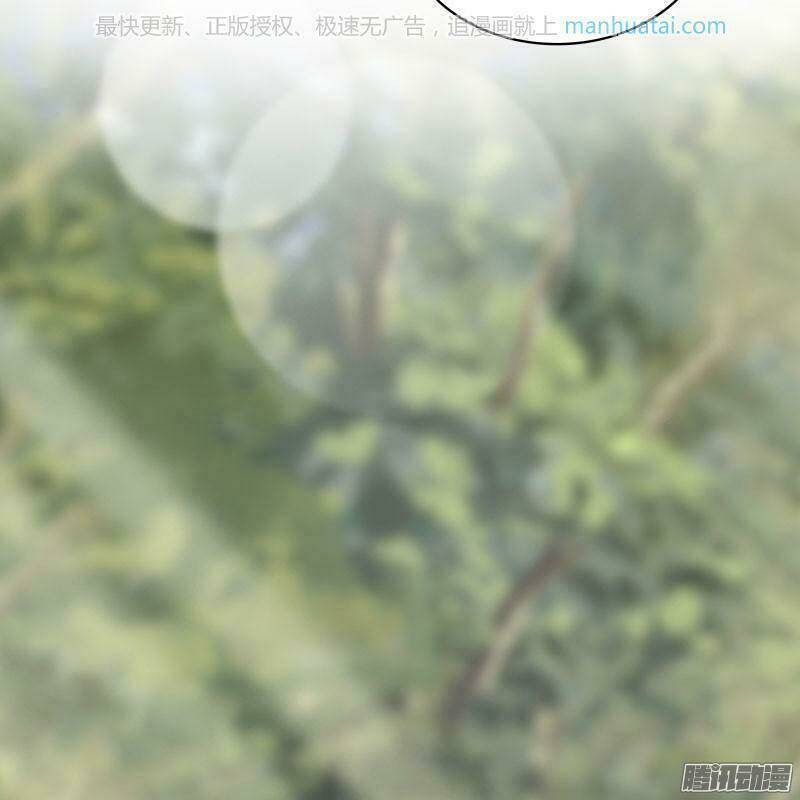 đế thiếu đoạt tình thành nghiện chapter 29 22