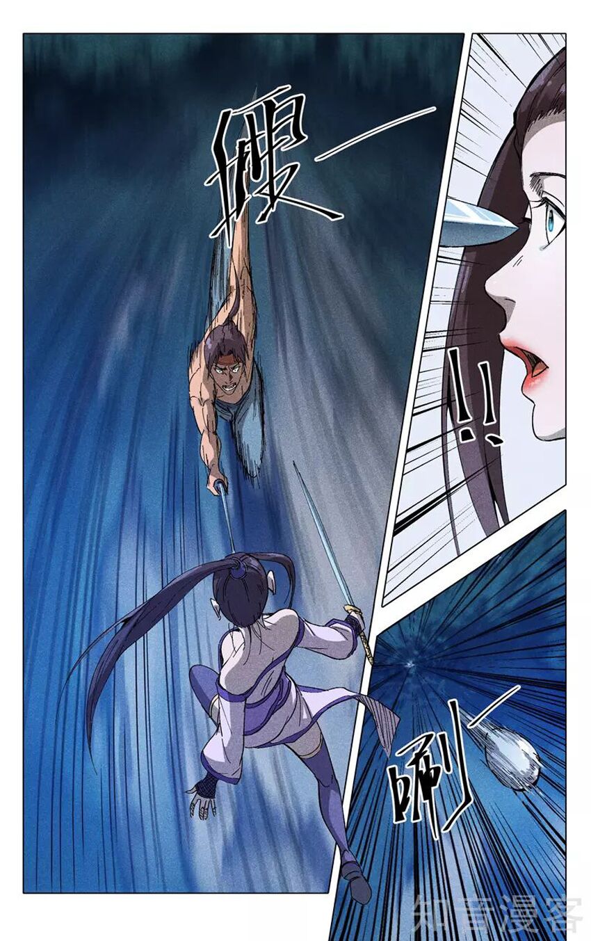 vạn giới tiên trung chapter 182 2