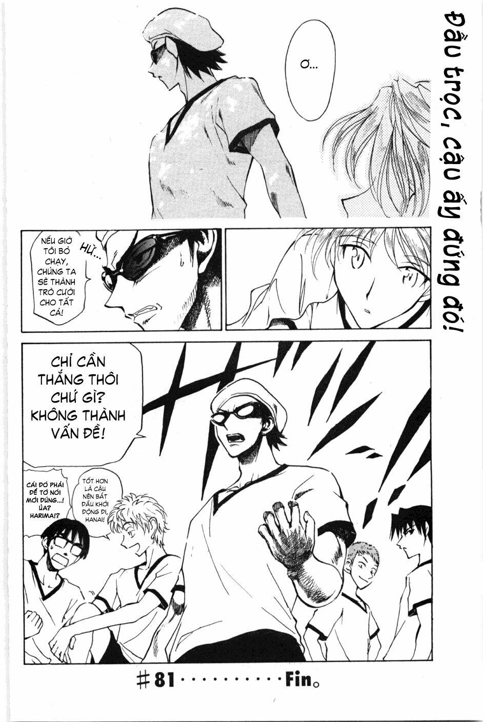 school rumble chapter 81 10