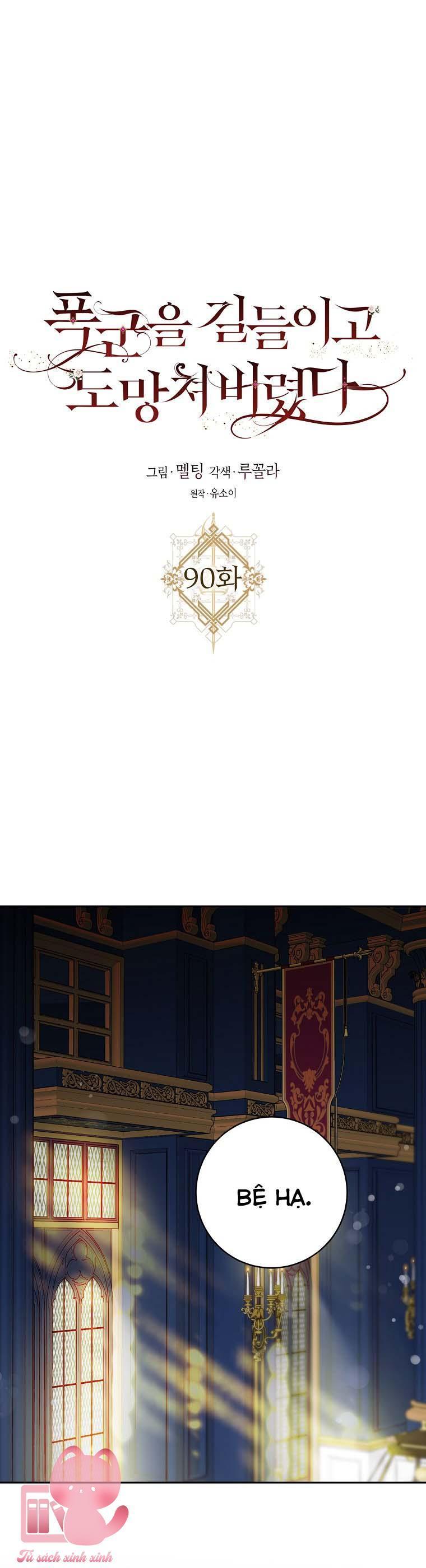 thuần hóa bạo chúa rồi bỏ trốn chapter 90 2