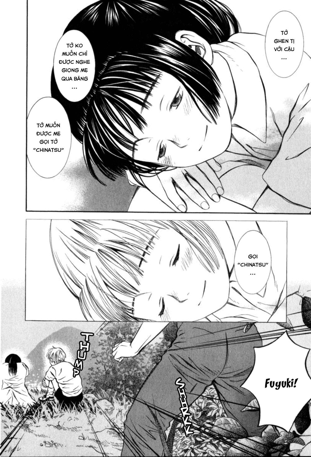 chinatsu no uta chapter 20 15