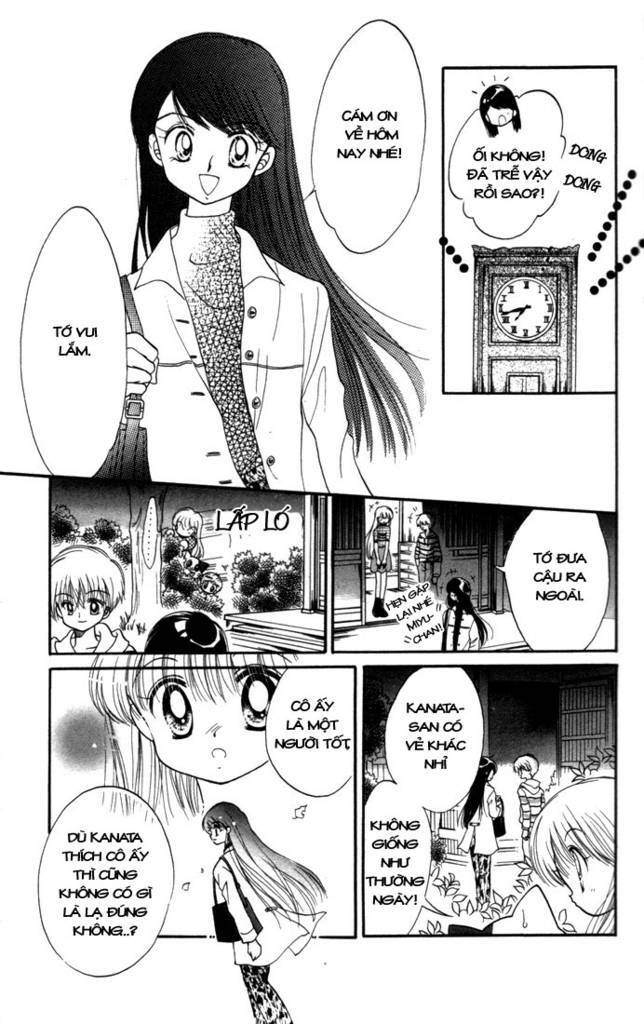 daa! daa! daa! chapter 12 32