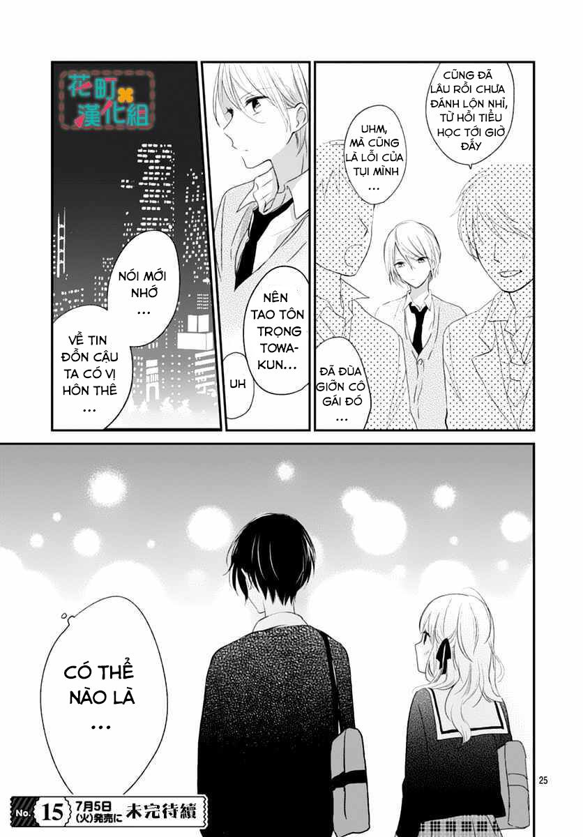 aishite nai, kamo chapter 2 25