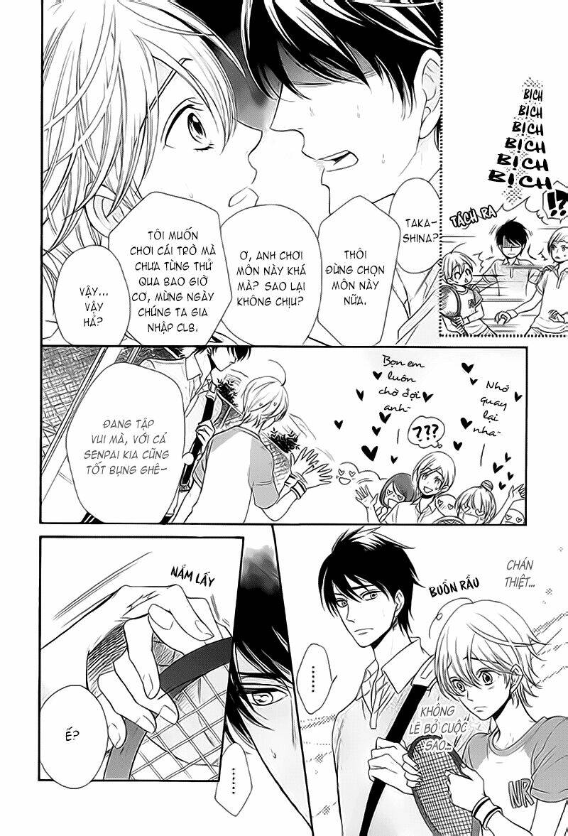 nar kiss chapter 0.2 22