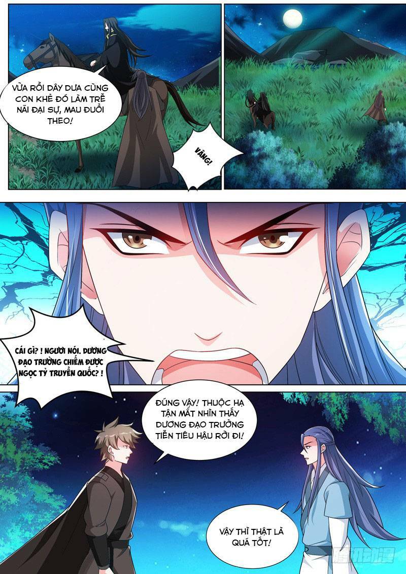 long vương giác tỉnh chapter 47 3