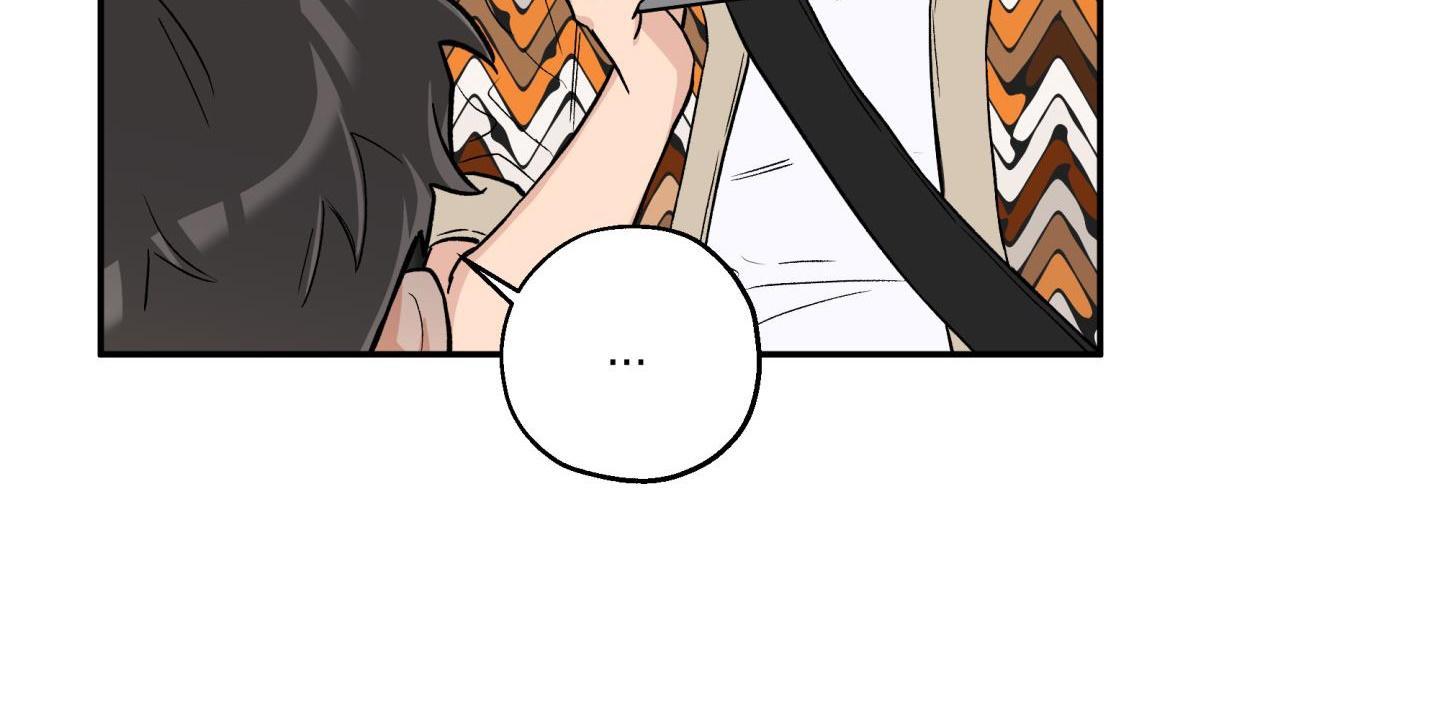 gâu gâu! chapter 50 37