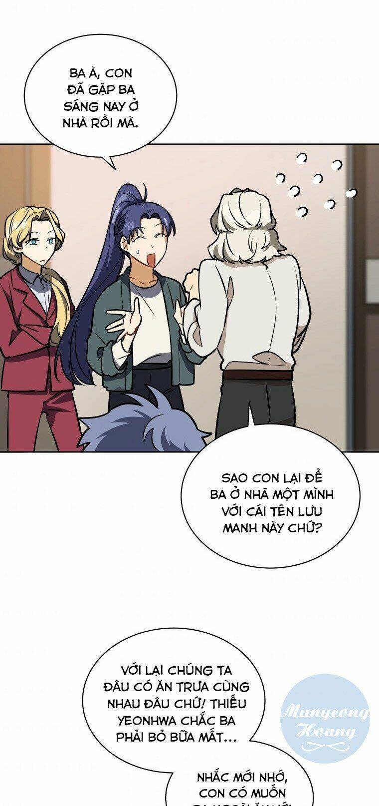 quái thú với hoa chapter 106 27