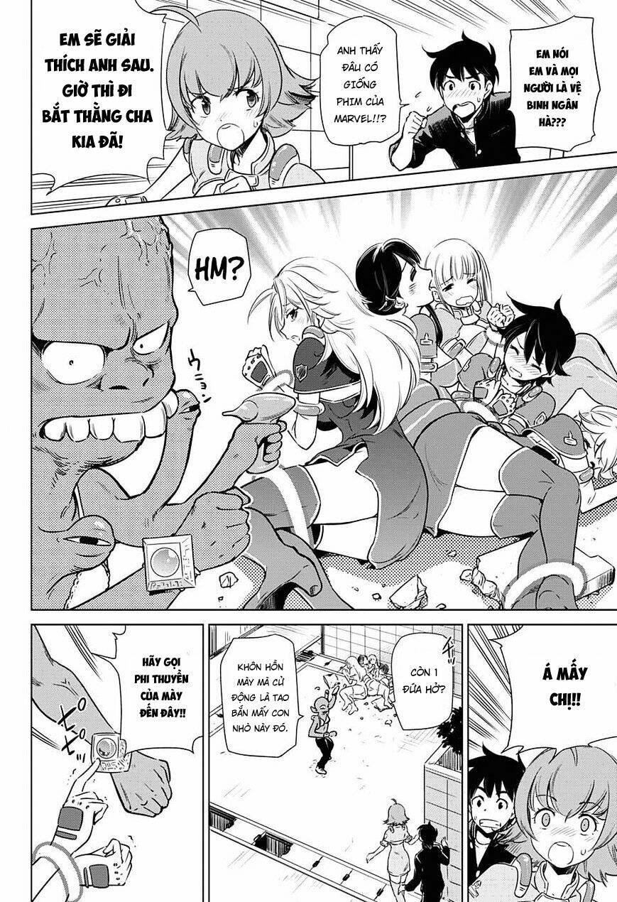 hentai kamen s chapter 0 24