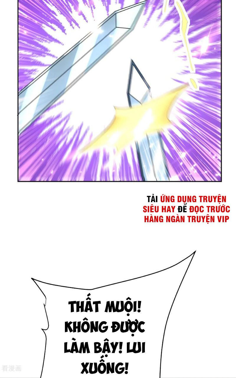 yêu giả vi vương chapter 171 24