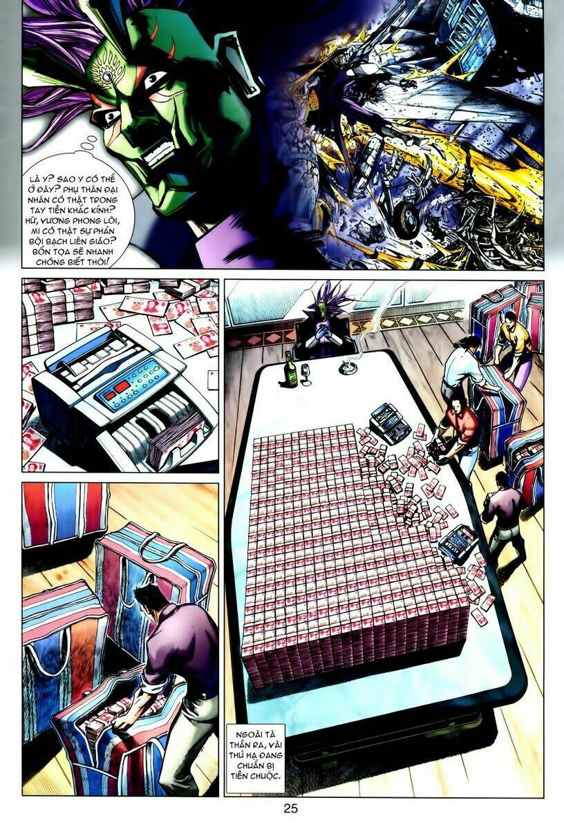 hoả vân tà thần ii chapter 47 24