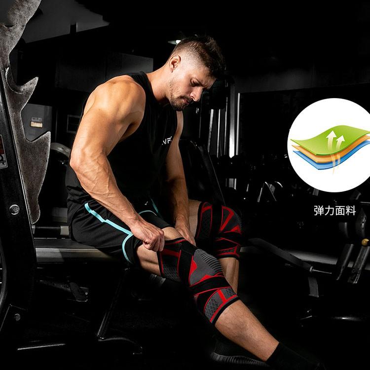 Băng đầu gối có dây - Băng Bảo Vệ Đầu Gối Tập GYM Cao Cấp