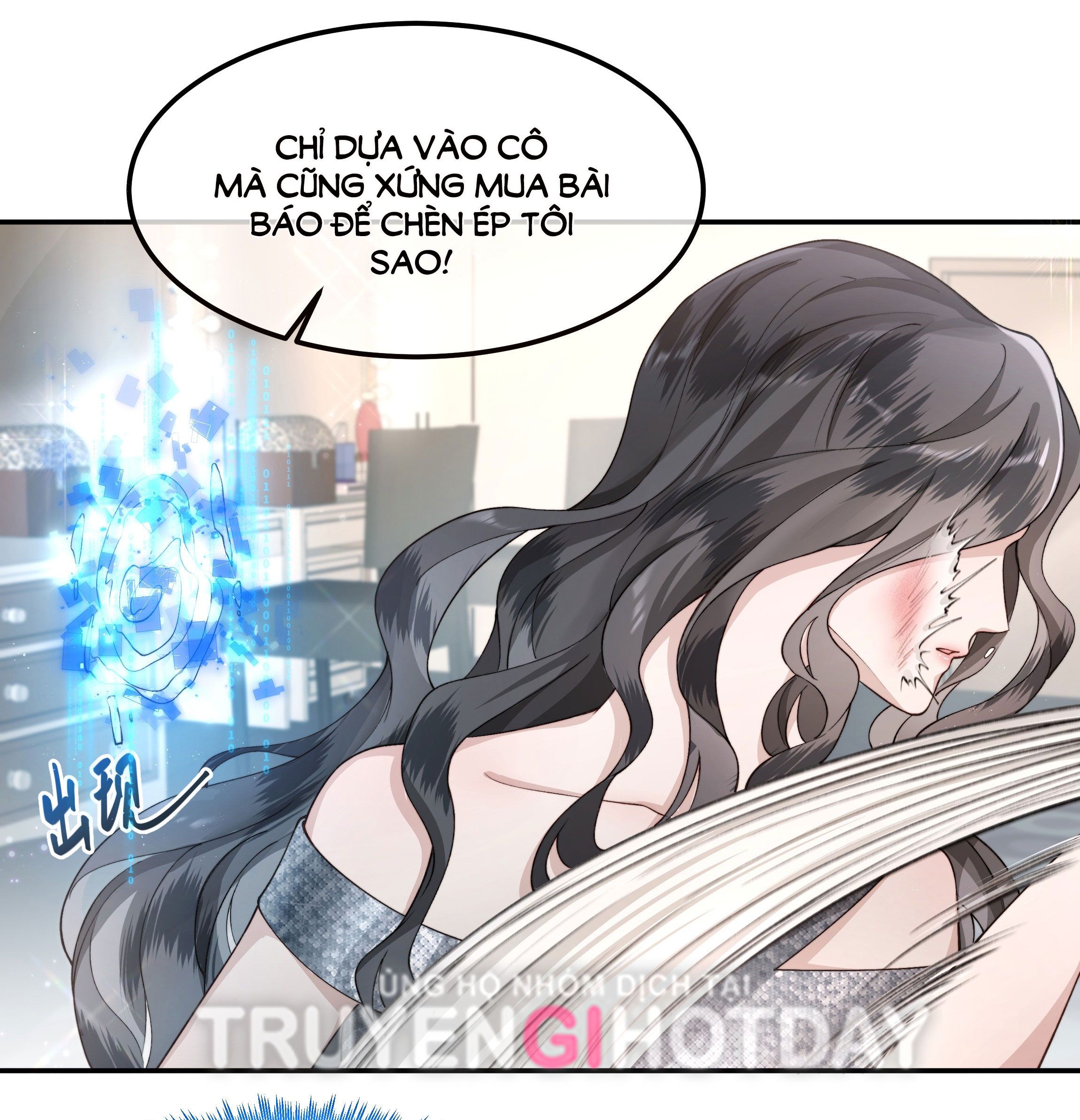 hot search phủ sóng! kẻ muốn buông xuôi như tôi nổi tiếng sau một đêm chapter 1.1 6