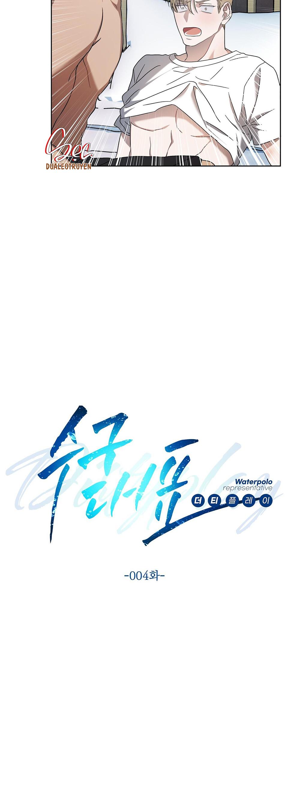 cầu thủ bóng nước chapter 4 8