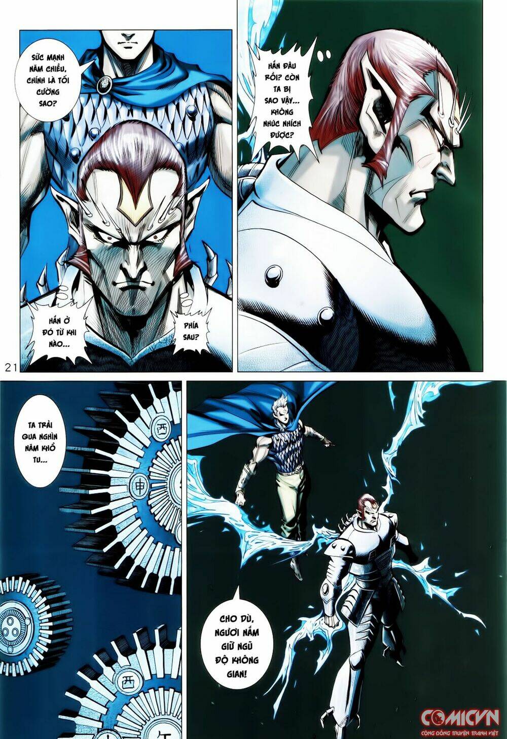 hoàng triều quân lâm chapter 35.2 5