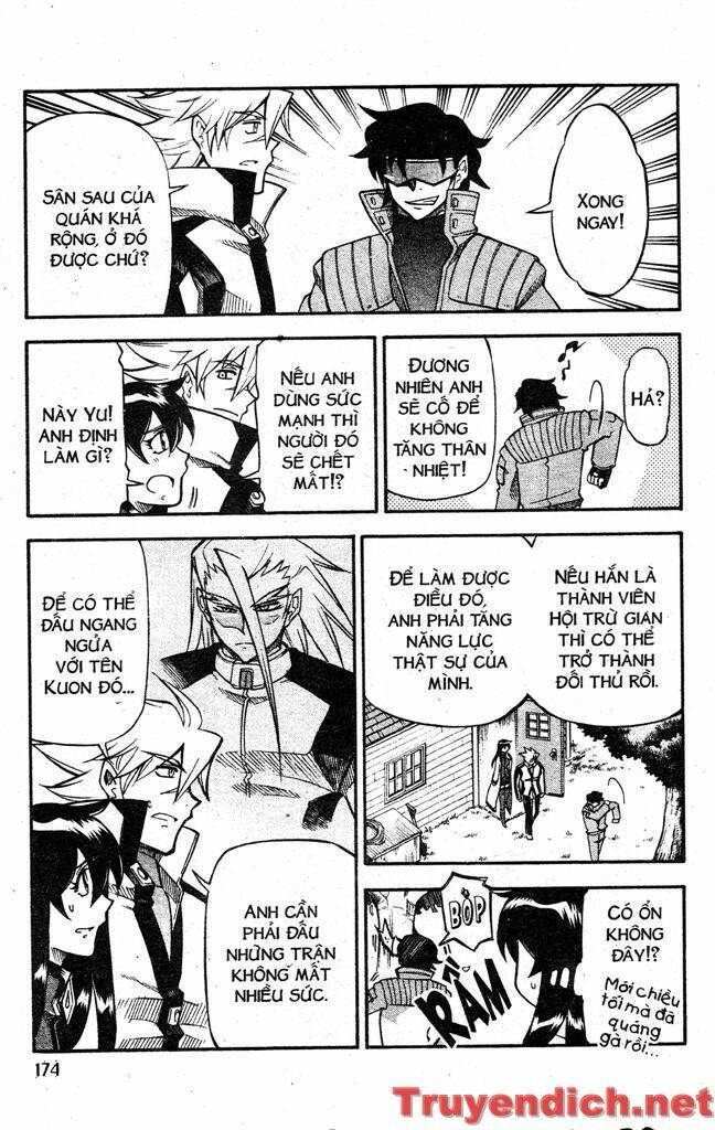 ifrit - danzai no enjin chapter 63 10