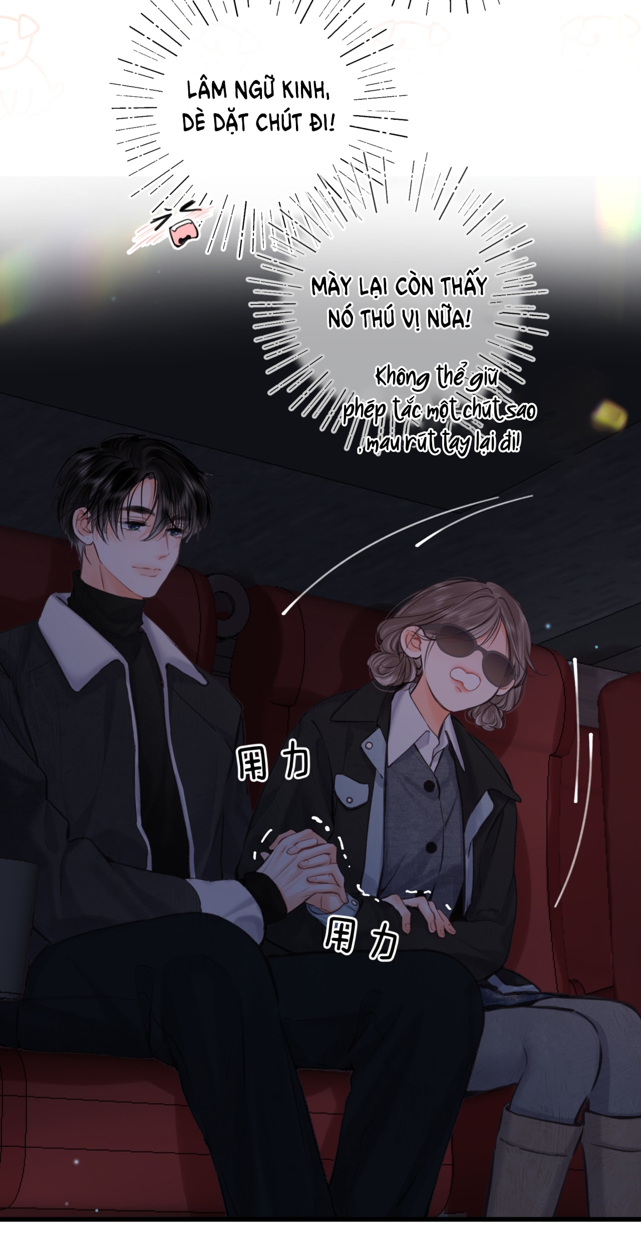 tôi mơ giữa ban ngày chapter 79 18