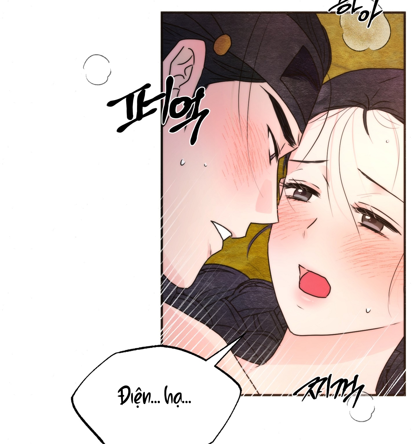 Cương Nhân chapter 91.2 36