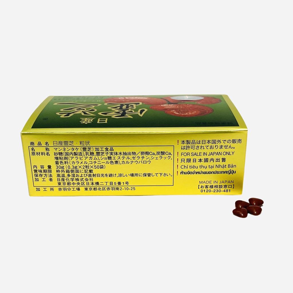 Viên uống linh chi Nissan Reishi 50 Gói