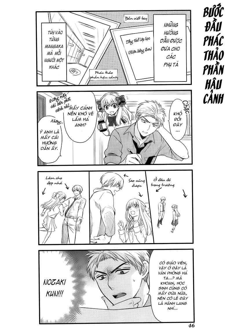 gekkan shojo nozaki-kun chapter 24 4