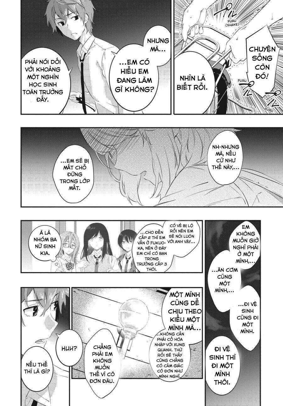 seishun buta yarō wa puchidebiru kōhai no yume o minai chapter 4 7