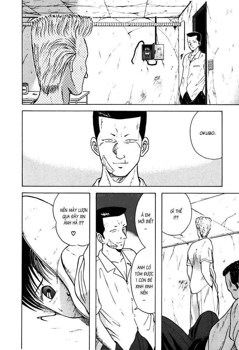 kyoukasho ni nai! chapter 22 7