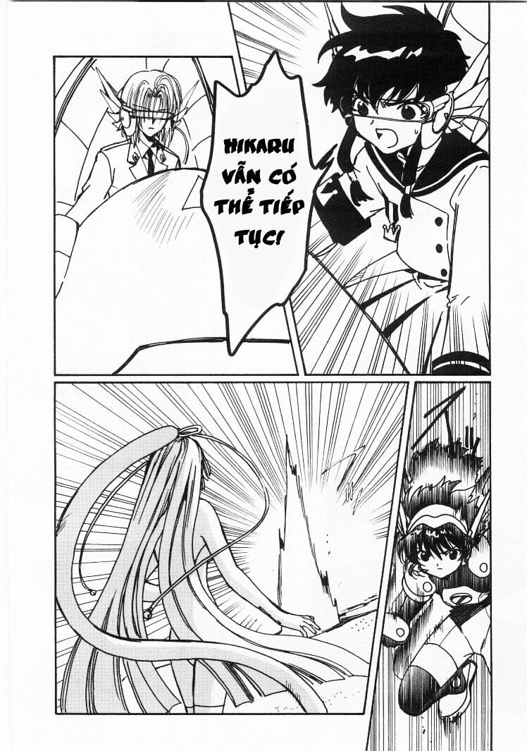 angelic layer chapter 17 9