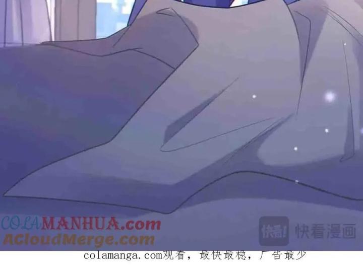 sau đêm ly hôn chapter 29 39