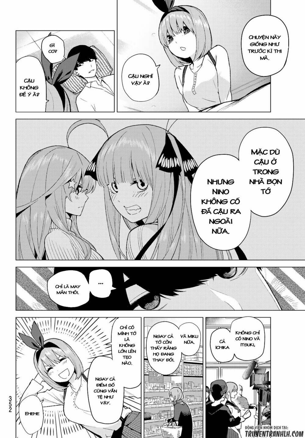 the five wedded brides chapter 21 17