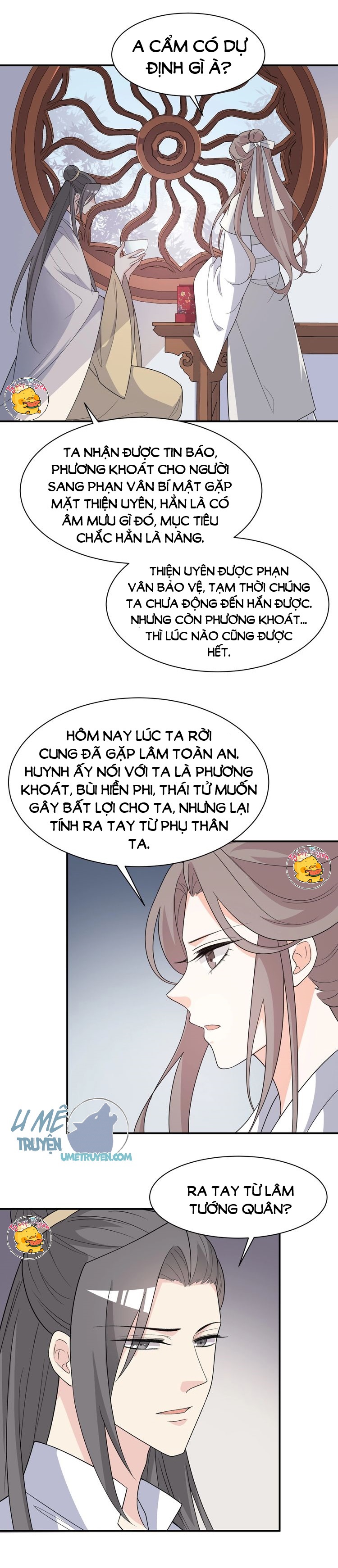 mấy độ cẩm nguyệt say cũng liễu chapter 93 13