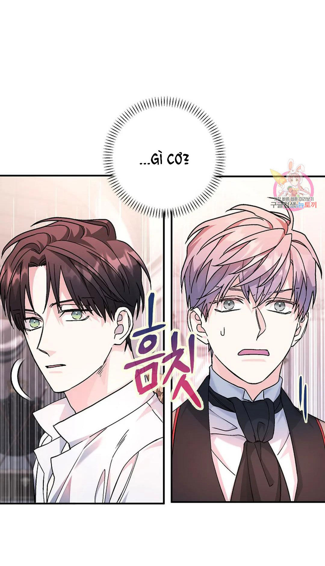 khế ước vĩnh cửu chapter 51.2 11