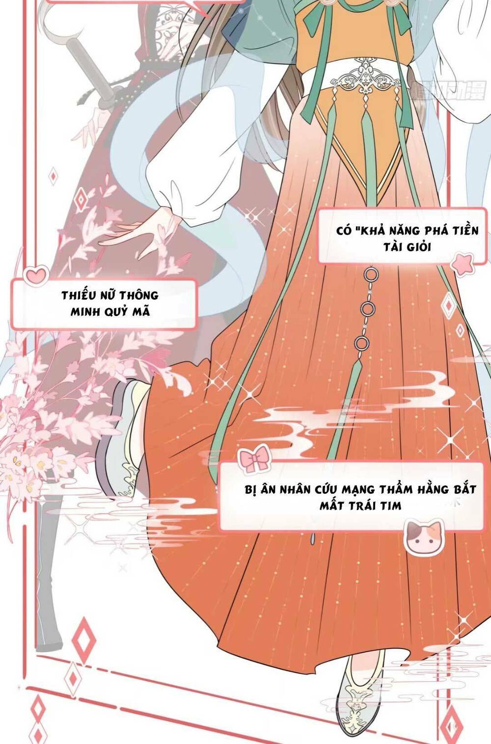 thần bộ đại nhân phụng mệnh yêu đương chapter 0 12