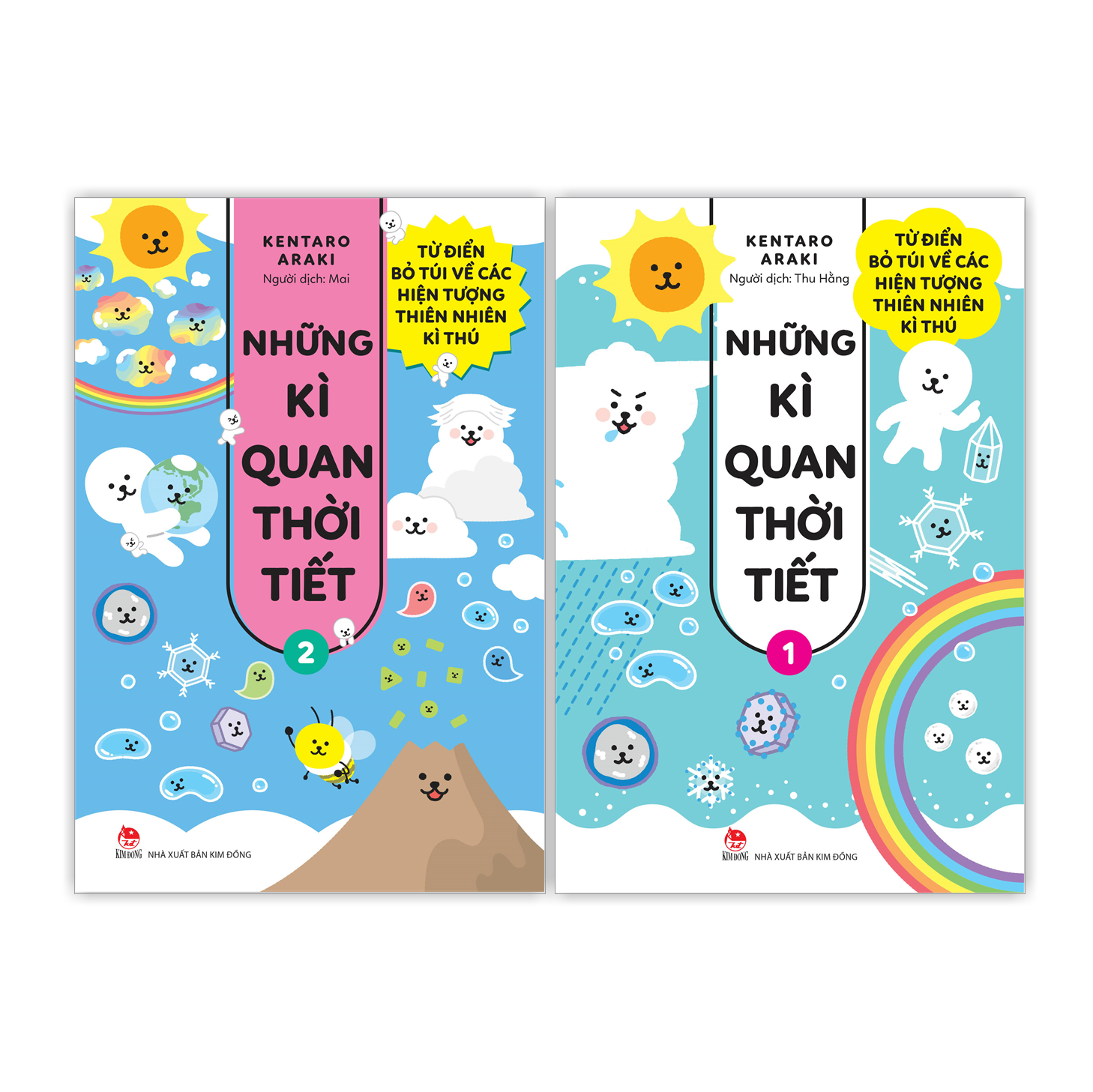 Combo Những Kì Quan Thời Tiết - Từ Điển Bỏ Túi Về Các Hiện Tượng Thiên Nhiên Kì Thú (2 Tập)