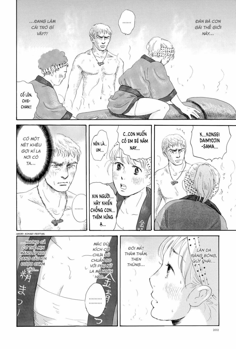 thermae romae chapter 6 25