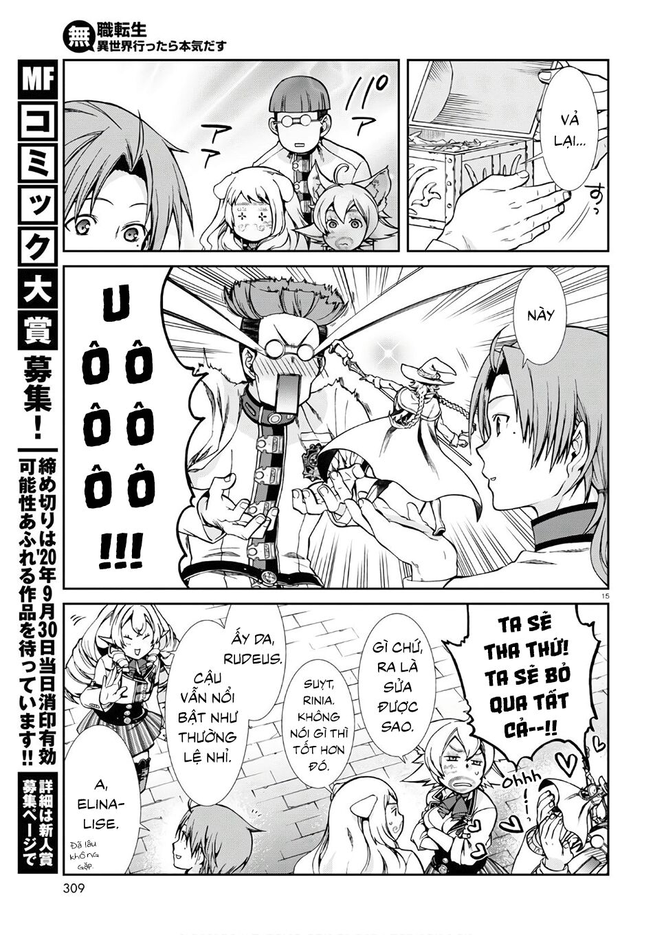 thất nghiệp chuyển sinh - làm lại hết sức chapter 62 15