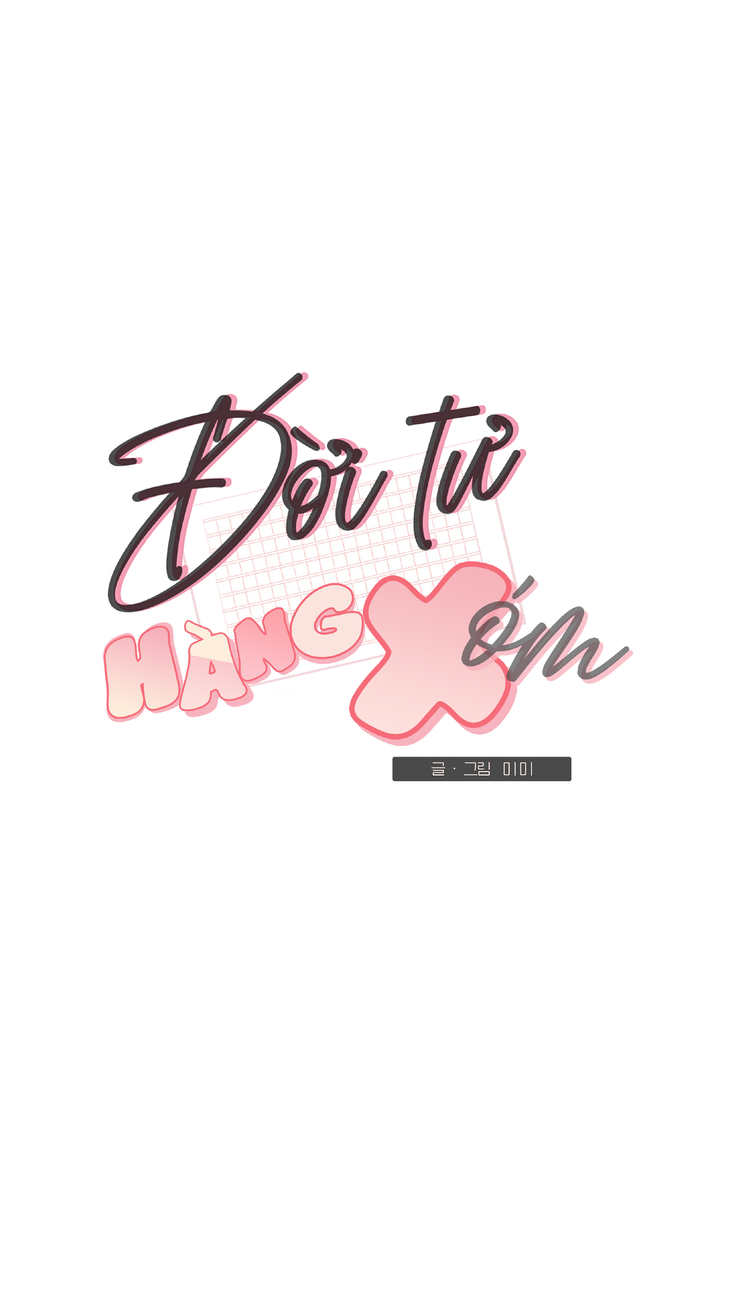 đời tư hàng xóm chapter 12 13